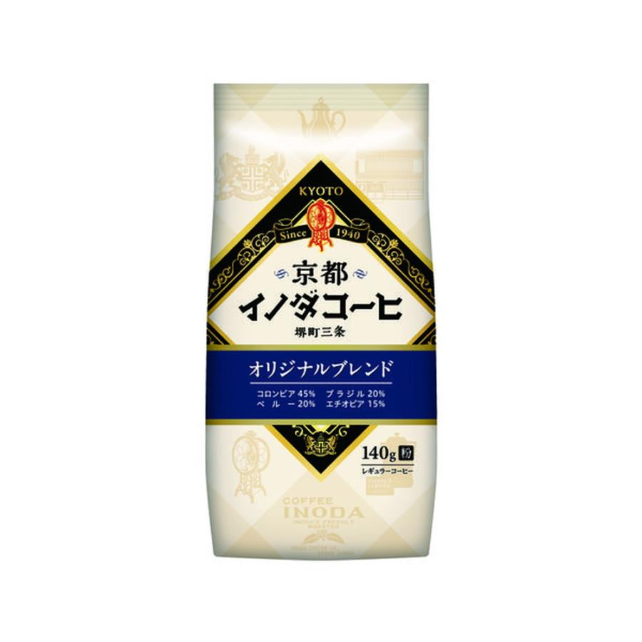 キーコーヒー イノダコーヒ オリジナル 140g : ドラッグスーパー alude