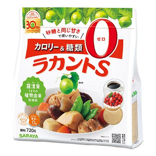 i*a様 ラカント顆粒580㌘×6袋 ラカントS 720g×6袋 顆粒 サラヤ ラカンカ 『送料無料（一部地域除く
