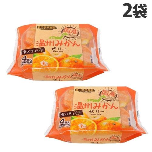 ミカン様 みかんページ みかんページ みかんページ ミカン様 ミカン様 蜜柑様