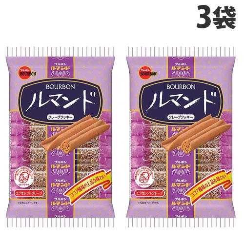 ブルボン ルマンド 12本入×3袋 お菓子 おやつ 焼菓子 チョコレート