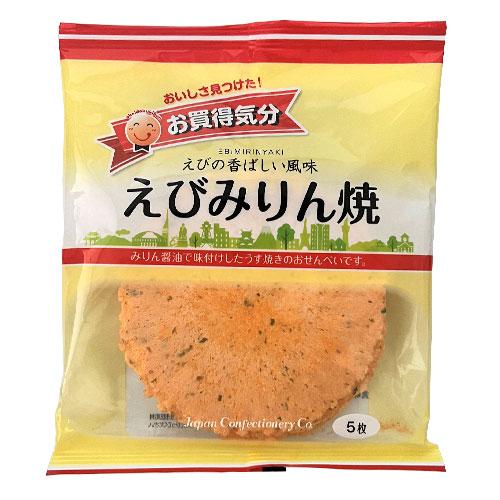 JCC お買得気分 えびみりん焼 5枚入×3袋 煎餅 せんべい 海老 えび エビ