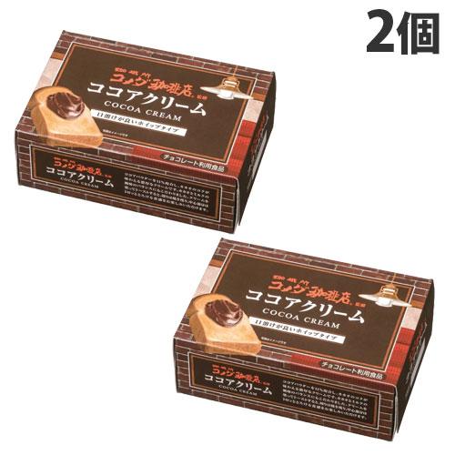 丸和油脂 コメダ珈琲店監修ココアクリーム 180g×2個 パン クリーム