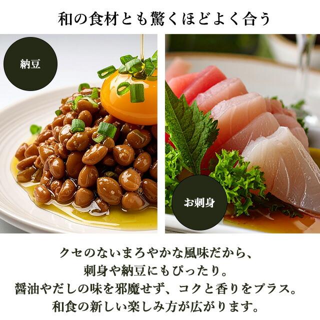 オリーブオイル エキストラバージン 5L ウルラ URLA 『送料無料（一部地域除く）』 |  | 04