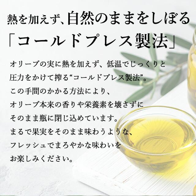オリーブオイル エキストラバージン 5L ウルラ URLA 『送料無料（一部地域除く）』 |  | 06