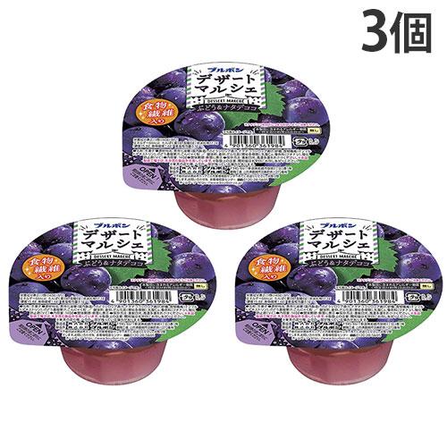 ゼリー ぶどう＆ナタデココ ブルボン デザートマルシェ 140g 3個