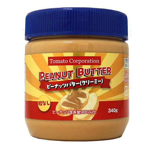 ピーナッツバター クリーミー 340g 4個 トマトコーポレーション『送料