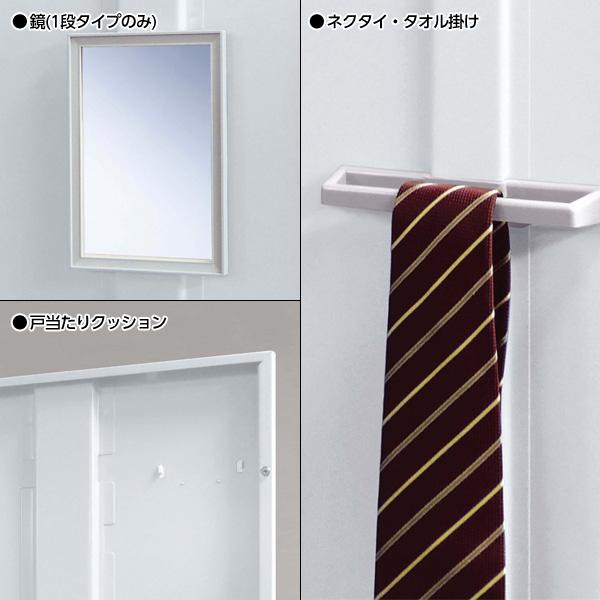 『代引不可』 『受注生み出すこと品』 生興 SLBロッカー(扉青味) 2人用 硬貨逆もどり錠 W600×D515×H1800粍 SLBB-2-R