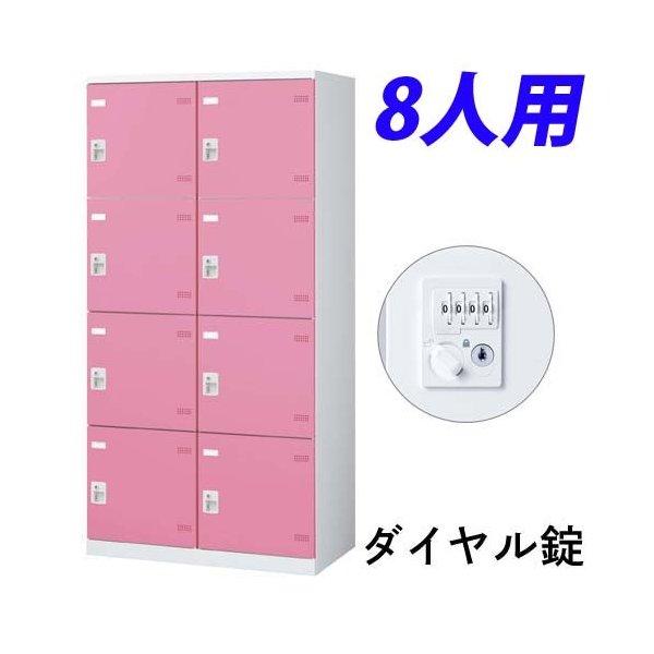 在庫一掃セール】シールジャン キリム ウール 91cm×58cm 【公式通販】