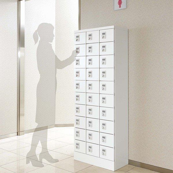 『代引不可』 生興 小物入れロッカー コインリターン錠取っ手 ホワイト色  5列10段50人用 W600×D300×H1600 KLKW-50-R 『送料無料（一部地域除く）』