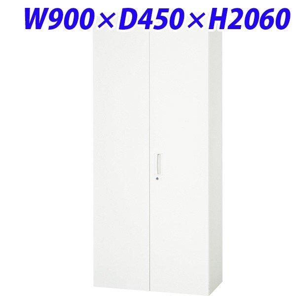 『代引不可』 ライオン事務器 デリカウォール(Vシリーズ)  W900×D450×H2060mm ホワイト V945-21H 305-08 『送料無料（一部地域除く）』
