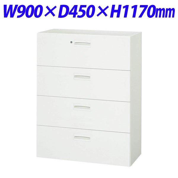 『代引不可』 ライオン事務器 デリカウォール Vシリーズ 引出し型 4段 下置専用 W900×D450×H1170mm ホワイト V945-412D 306-04 『送料無料（一部地域除く）』