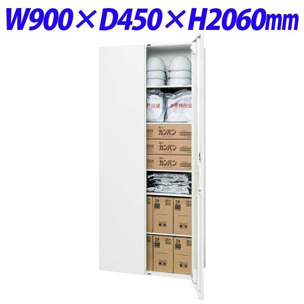 『代引不可』 ライオン事務器 デリカウォール Vシリーズ セーフティユニット 両開型 非常解錠窓枠付 下置専用 W900×D450×H2060mm ホワイト V945-21ESH 317-92