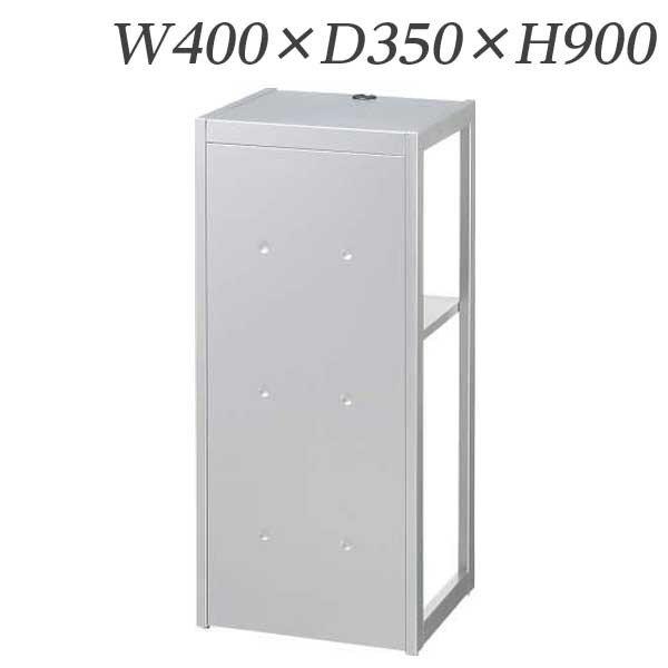 『代引不可』 百獣の王事務器 電話を掛ける台 W400×D350×H900粍 No.400結核症 535-40 『貨物輸送無料（構成要素地方除く）』 家具、インテリア-電話台、FAX台