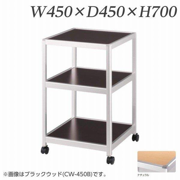 最短翌日お届け MWN77STJPMY [MWN77STJPMY]