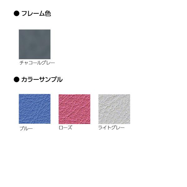 『代引不可』 サンケイ 折りたたみ椅子 パイプイス アルミ脚 粉体塗装 座ポリオレフィンレザー張り CF67-MX 『送料無料（一部地域除く）』の画像