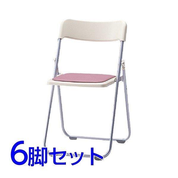 株式会社SANKEI(イスのサンケイ)｜商品紹介 『代引不可』 サンケイ