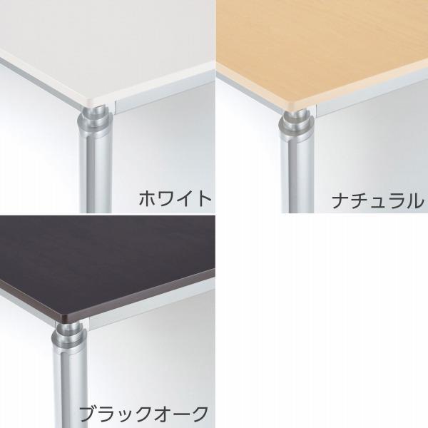 『代引不可』 ライオン事務器 ミーティング用テーブル ハイタイプ アルベラ W1500×D900×H1000mm ALB-10-1590 『送料無料（一部地域除く）』_1