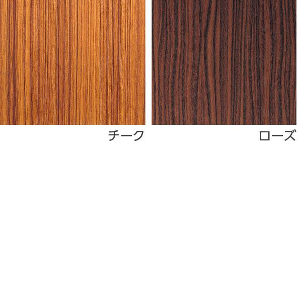 『代引不可』 ライオン事務器 デリカテーブル ソフトエッジタイプ W1800×D750×H700mm BP-1S 『送料無料（一部地域除く）』_1