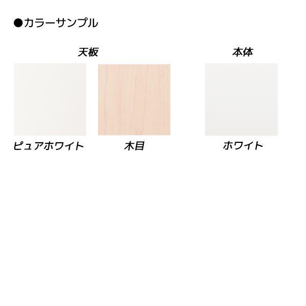 『代引不可』 ライオン事務器 平机 ビジネスデスク L字脚タイプ YDHシリーズ W1000×D700×H720mm YDH-M107N 『送料無料（一部地域除く）』の画像