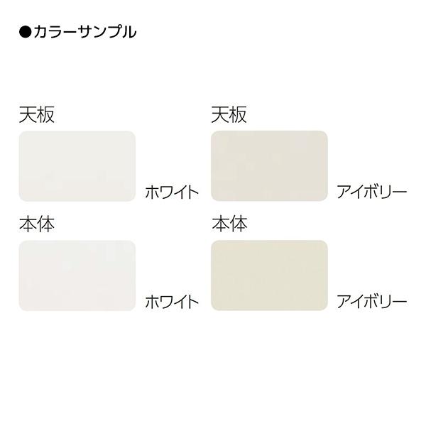 『代引不可』 ライオン事務器 平机 LTシリーズ W1000×D700×H700mm LT-107N 『送料無料（一部地域除く）』の画像