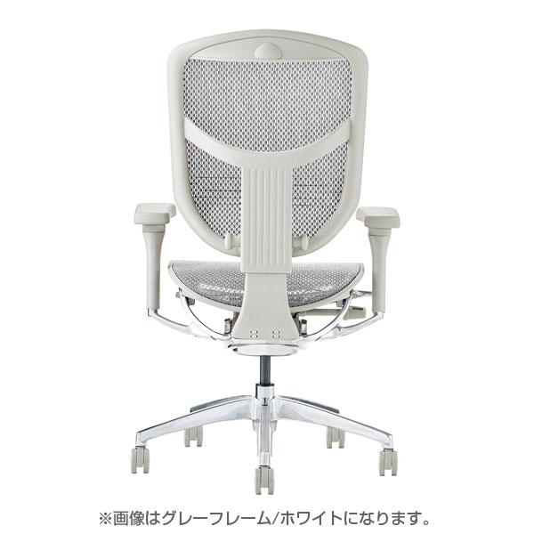 エルゴヒューマン（Ergohuman） 『代引不可』エルゴヒューマン