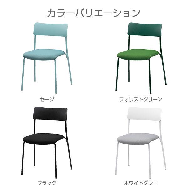 『代引不可』 ミーティングチェア スタッキング チェア 同色4脚セット 座面高45cm 布張り CM102-MY 『日時指定不可』『送料無料（一部地域除く）』の画像