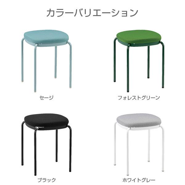 『代引不可』 スツール スタッキング 同色4脚セット 座面高46cm 布張り M-102 『日時指定不可』『送料無料（一部地域除く）』_1