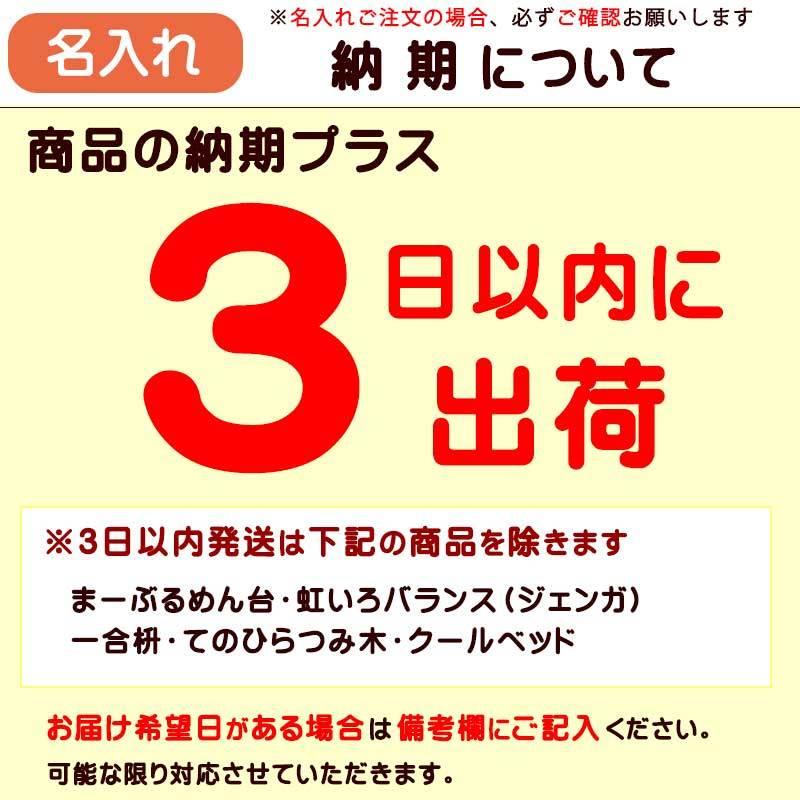 ブリオ レール  レール＆ロードデラックスセット 3歳   BRIO 木製レール  おもちゃ 子供 男の子 女の子 3歳 誕生日プレゼント 木のおもち｜alukom｜09