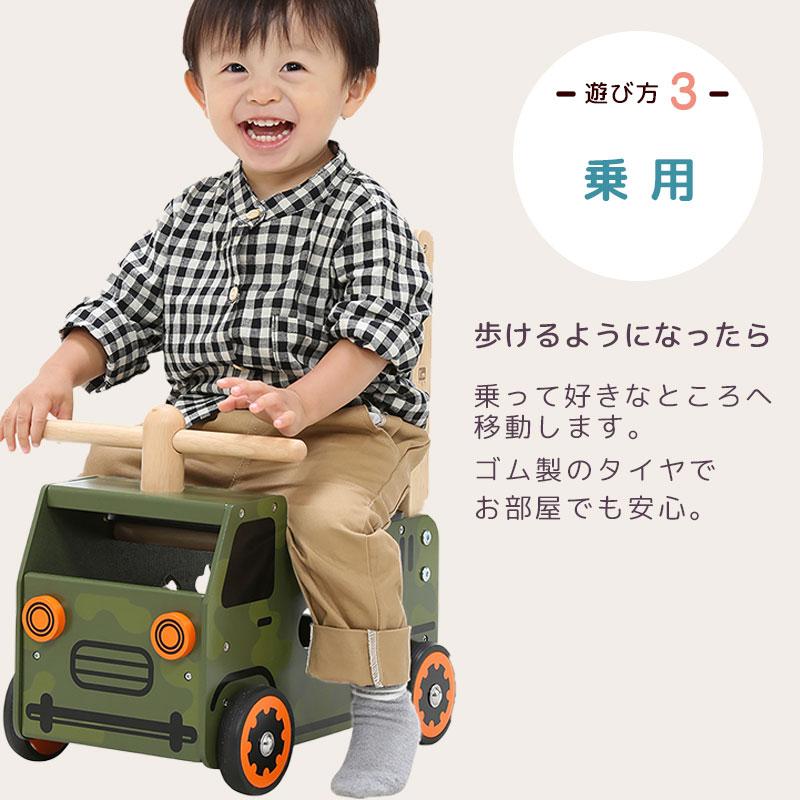 ウォーカーアンドライド アーミートラック 1歳 誕生日プレゼント 1歳 おもちゃ 乗り物 室内 車 型はめ 手押し車 乗用 車 知育玩具 木のおもちゃ 子供 男の子｜alukom｜06