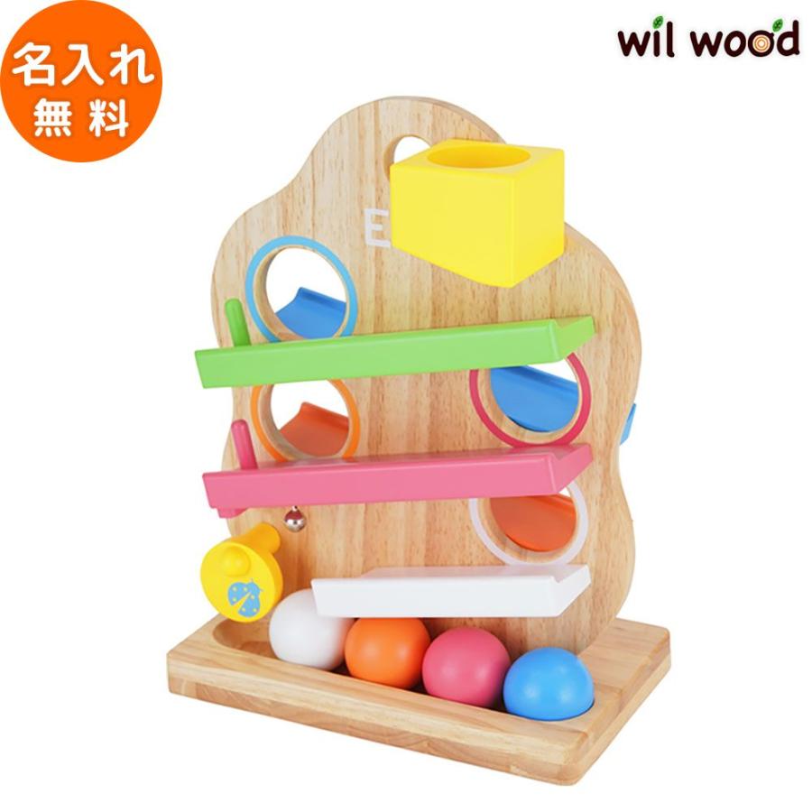 【美品・箱あり】エデュテEdute TREEスロープ 知育玩具 木のおもちゃ 誕生日 TREEスロープ Edute エデュテ|1歳 男 室内 遊び