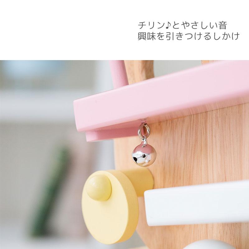 エデュテ（Edute） 知育玩具 木のおもちゃ TREEスロープ