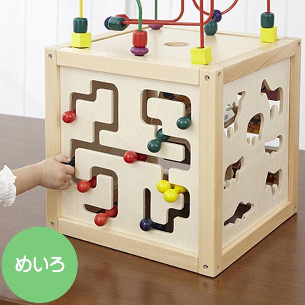 知育玩具 森のあそび箱 1歳半 誕生日プレゼント 子供 おもちゃ 男の子