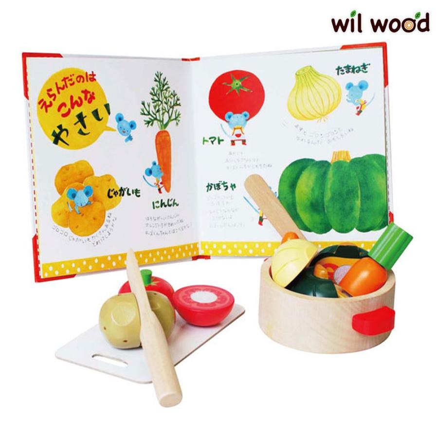 知育玩具 絵本 3歳 4歳 5歳 Ed In インター エド チーズくんの