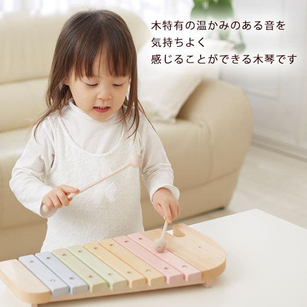 木琴 エレファントシロフォン 2歳   誕生日プレゼント 子供 日本製 NIHON おもちゃ 子供 男の子 女の子 2歳 木のおもちゃの画像