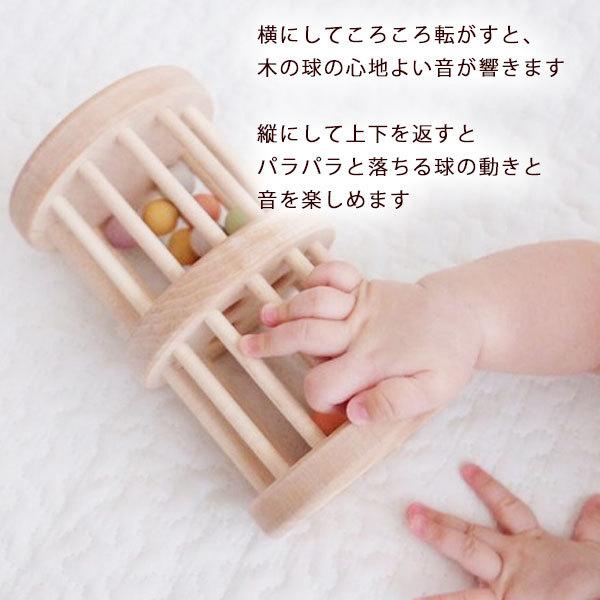 名入れok いろはタワー 0歳 1歳 男の子 女の子 孫 赤ちゃん 知育玩具 日本製 Nihonシリーズ Aed ウィル ウッド 通販 Yahoo ショッピング