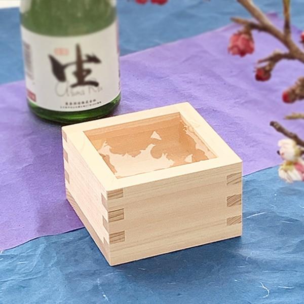枡 一合枡 無地 結婚式 披露宴 イベント 一合升 鏡開き お正月 成人式