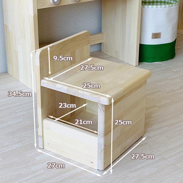 ままごとキッチン デスクチェアセット Ange 60d30s 日本製 完成品 木製 幅60cm 男の子 女の子 2歳 3歳 4歳 おままごと 知育玩具 木製ままごとキッチン Akg Tmk Ange60d30s ウィル ウッド 通販 Yahoo ショッピング