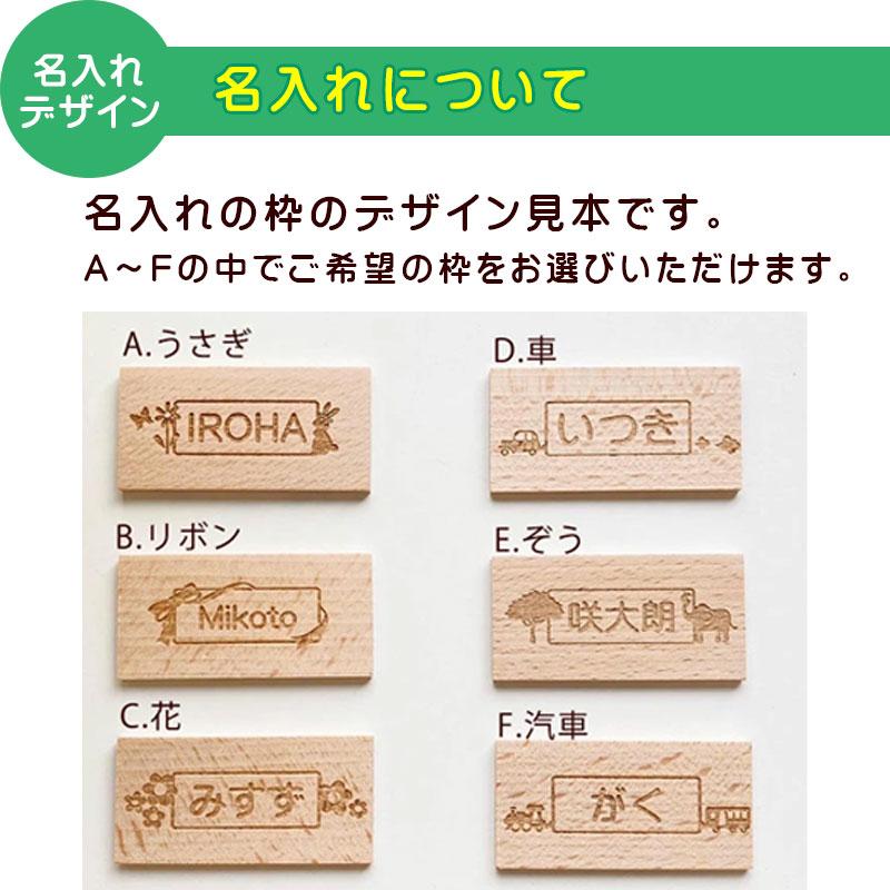 ままごとキッチン Ange80D 3歳  子供 誕生日 プレゼント おもちゃ 子供 男の子 女の子 クリスマス プレゼントの画像