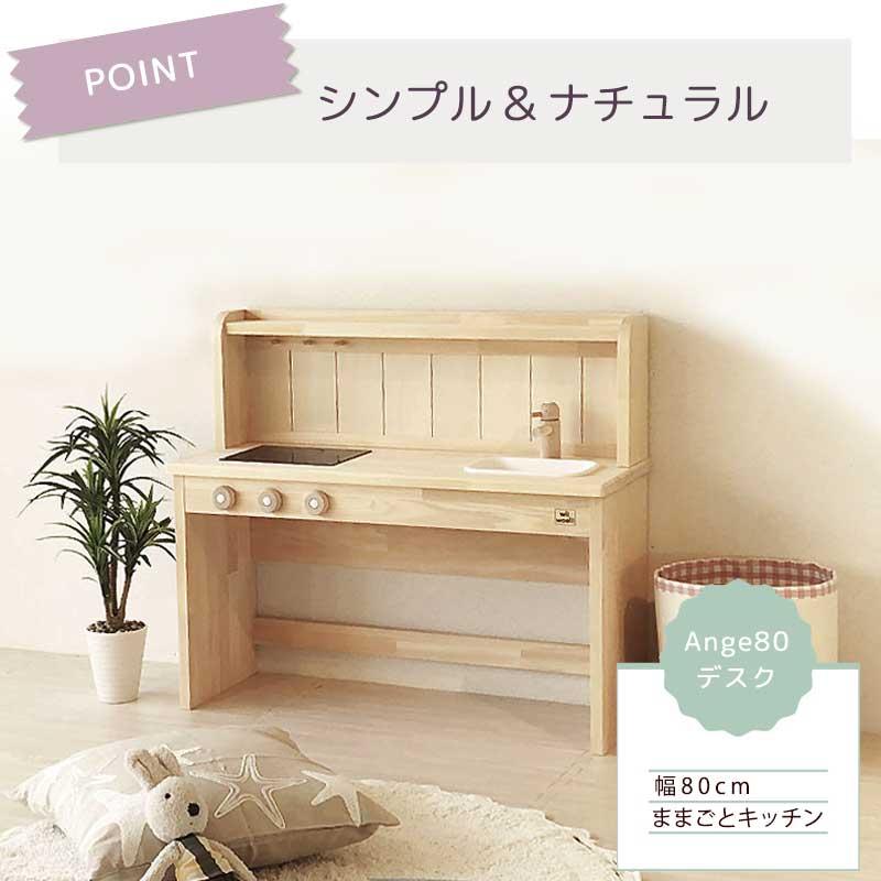 親子で楽しむ！ セット 楽天市場】O VitHeart ピッ！っと楽しくおかいもの セルフ