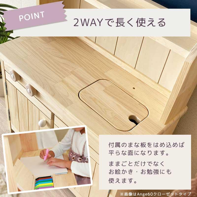 まことちゃん　ペンダント　6本セット まことちゃん ペンダント 6本セット おもちゃ