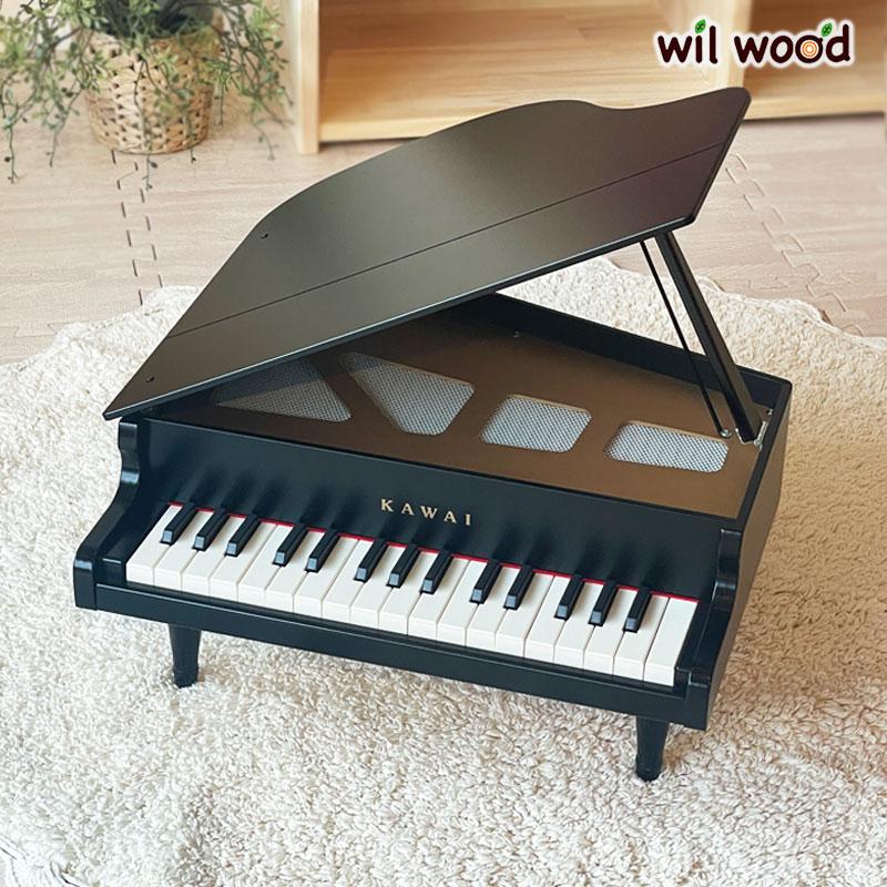 KAWAI カワイ グランドピアノ ブラック 3歳 トイピアノ 日本製 KAWAI カワイ グランドピアノ ブラック 3歳 トイピアノ 日本製