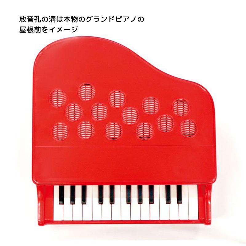 KAWAI カワイ ミニピアノ P-25 ポピーレッド 3歳 トイピアノ 日本製 