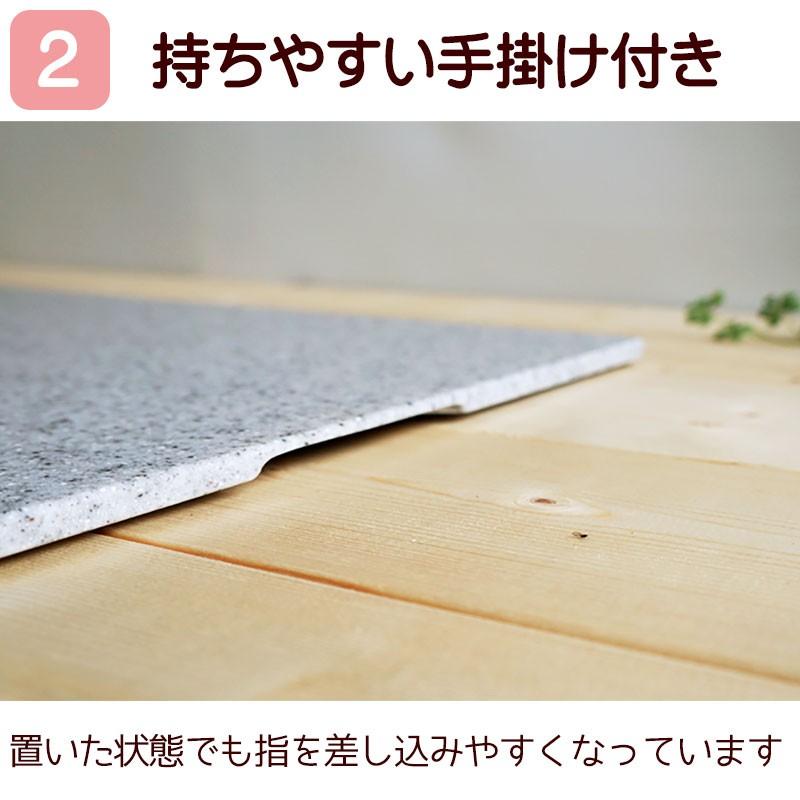 パンこね台 まーぶるめん台 レギュラーサイズ（色指定なし）(送料別 