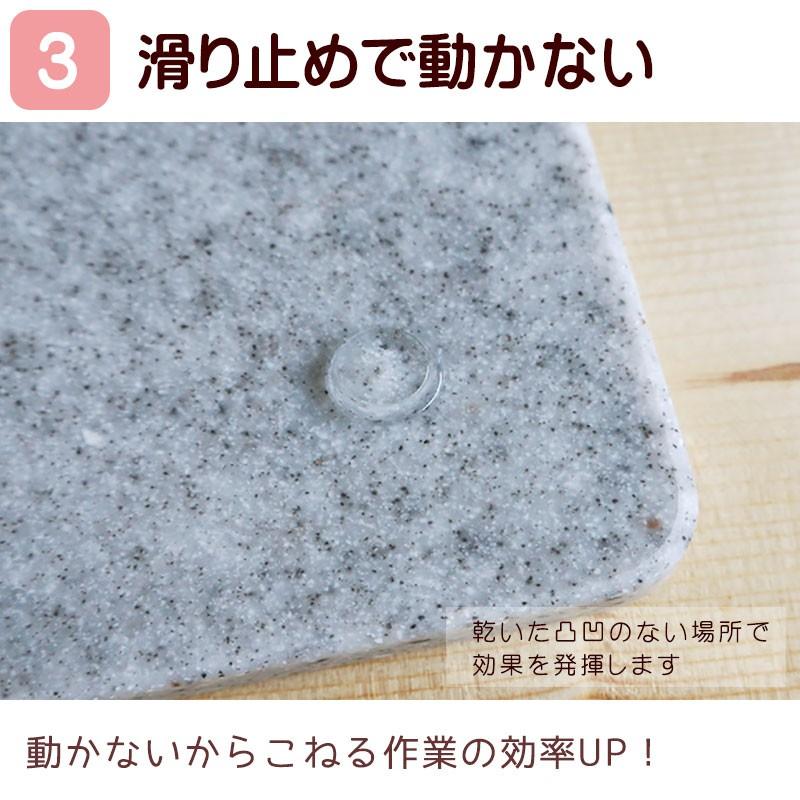 パンこね台 まーぶるめん台 レギュラーサイズ（色指定なし）(送料別 
