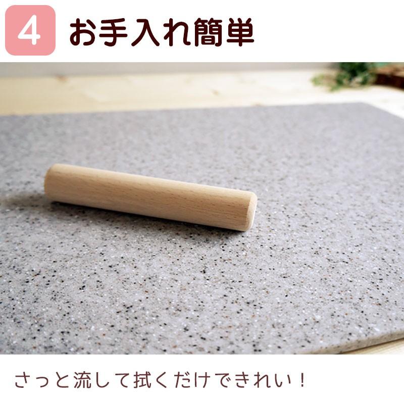 パンこね台 まーぶるめん台 レギュラーサイズ（色指定なし）(送料別 