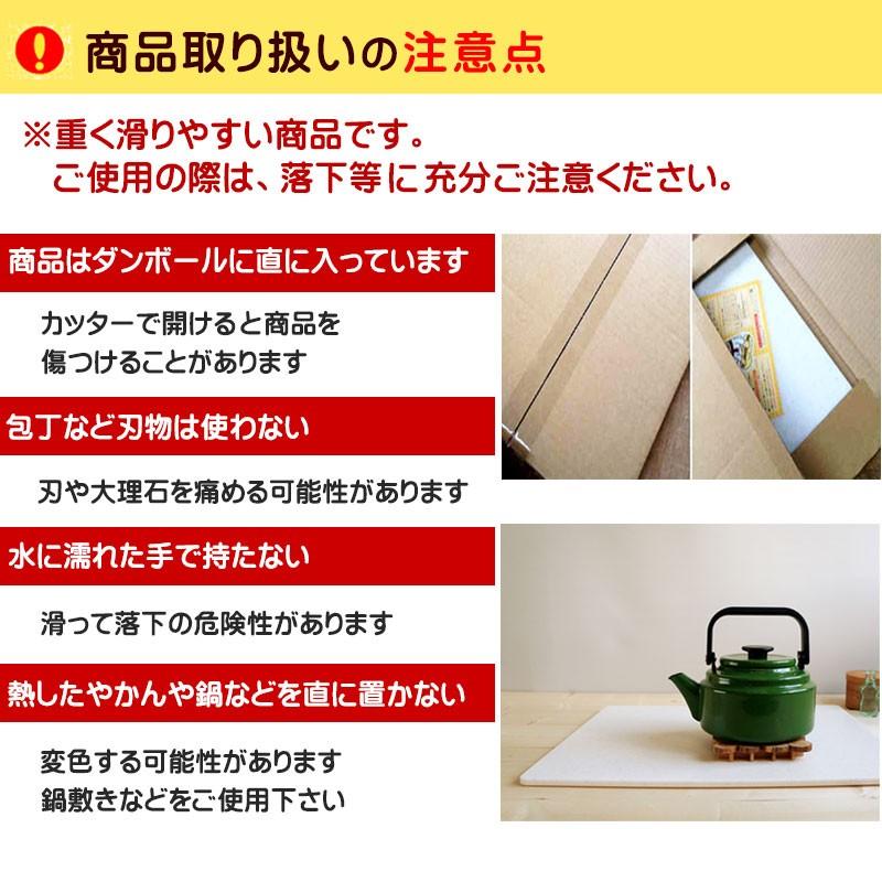 木製麺台　新品 パンこね台 まーぶるめん台 レギュラーサイズ ウィル・ウッド直営 パン