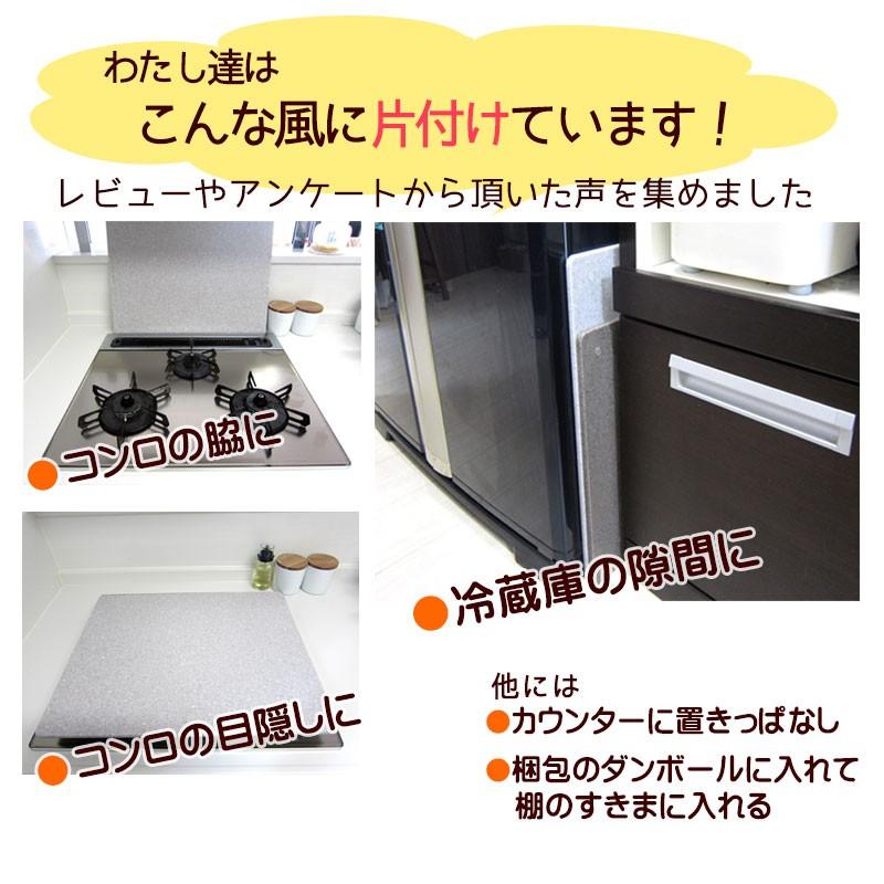 パンこね台 まーぶるめん台 Sサイズ ウィル・ウッド直営 名入れ パン