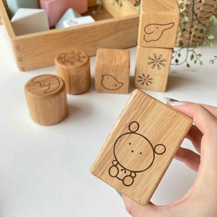 NICHIGAN（ニチガン） 積み木 ぬくもりおとつみき 0歳 10ヶ月 誕生日