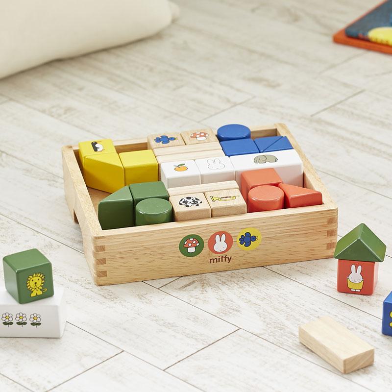 NICHIGAN（ニチガン） 積み木 ミッフィーブロックス 1歳 ミッフィー