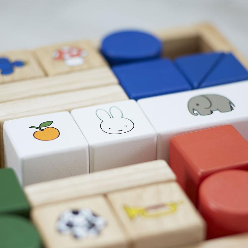 NICHIGAN（ニチガン） 積み木 ミッフィーブロックス 1歳 ミッフィー